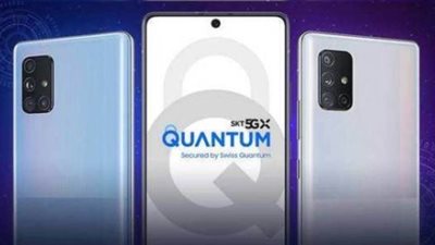 سعر ومواصفات هاتف Galaxy A Quantum الجديد من سامسونج