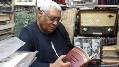 وفاة أقدم بائعي سور الأزبكية بالعتبة