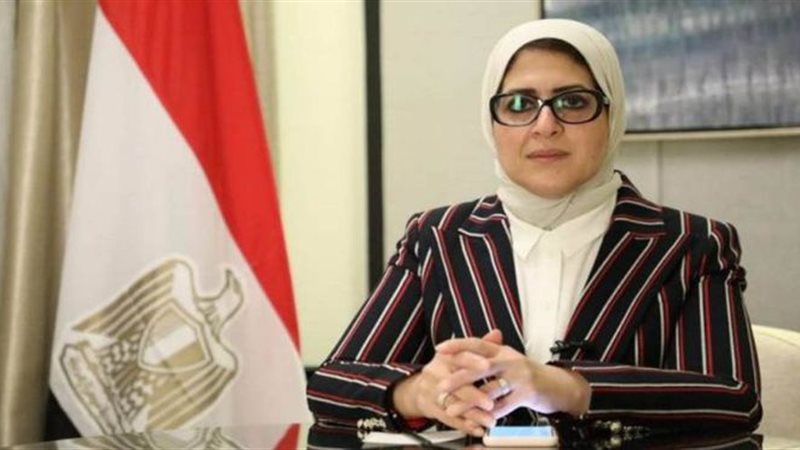 فيتو