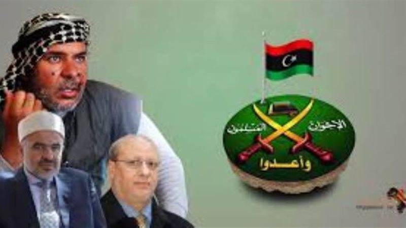 إخوان ليبيا