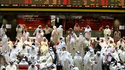 انخفاض أسواق الخليج بفعل أزمة اليونان وسهم أملاك يهوى