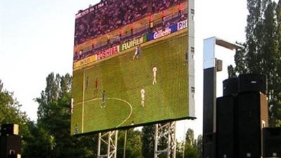 شاشات عرض لمشاهدة مباراة مصر وغانا بالتحرير