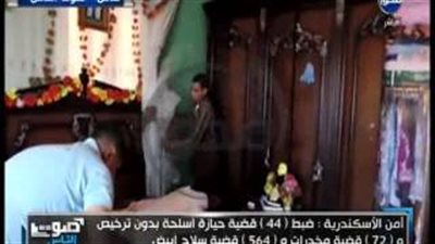 بالفيديو.. حملات أمنية مكثفة على البؤر الإجرامية بالإسكندرية