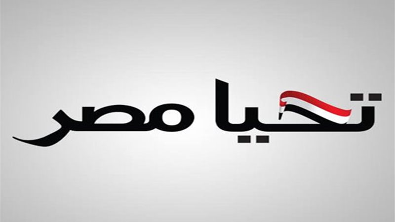 فيتو