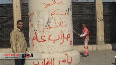 بالفيديو والصور.. حملة لإزالة العبارات المسيئة للجيش والشرطة بجامعة عين شمس