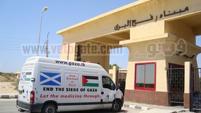 وفد رئاسي في طريقه لغزة عبر رفح البري