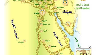ننشر فروع «بنك الأهلي المصري» لاستقبال راغبي شهادات استثمار السويس