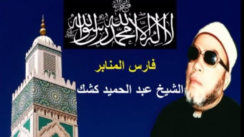 فيتو
