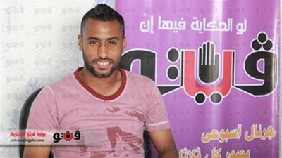 اليوم.. حسام عاشور يخضع لاختبار طبي لحسم موقفه أمام سموحة