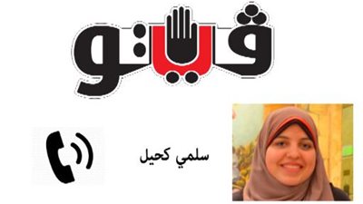 بالصوت.. الأرصاد: طقس اليوم معتدل نهارا شديد البرودة ليلا