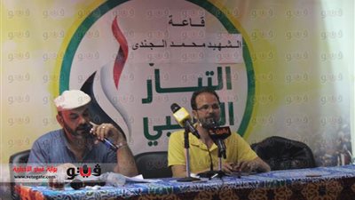 بالفيديو والصور.. التيار الشعبي ينظم أول أمسية رمضانية له