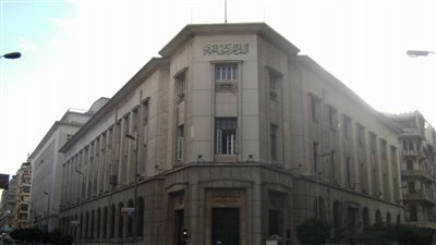 «شلبى» يتهم البنك المركزى بإهدار 26 مليار دولار