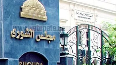 صناعة الشورى تطالب بتثبيت سعر الغاز وتعويض الفلاح