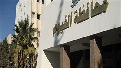 إنشاء محطة للغاز الطبيعي بمدينة طامية بتكلفة 12 مليون جنيه