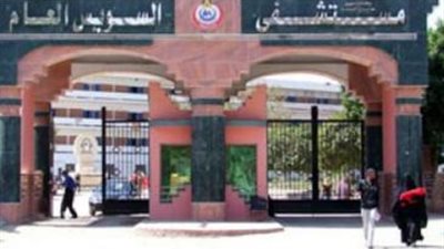 إصابة 4 أفراد إثر انقلاب سيارتهم بالسويس