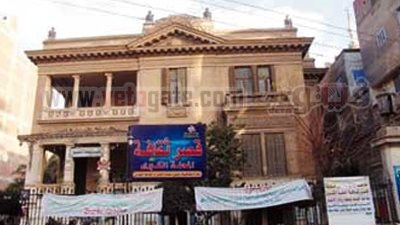 لقاء فني بقصر ثقافة المحلة