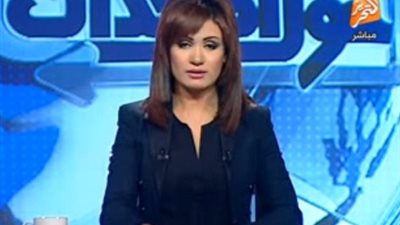 بالفيديو.. مكتب 