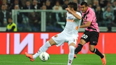 قمة نارية بين 