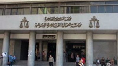 انتظام سير العمل بمحاكم شمال القاهرة عقب حادث استهداف النائب العام