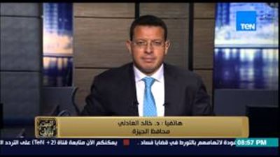 بالفيديو.. مشادة بين محافظ الجيزة وأمين عام «الأطباء»