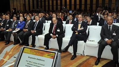 أسباب عزوف رؤساء البنوك عن حضور مؤتمر «اليورو منى»