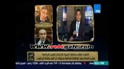 بالفيديو.. مفيد فوزى لمحافظ الجيزة عن طبيب كرداسة: «ملعون أبوالعنطظة»