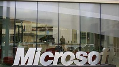 مايكروسوفت تفتتح مركزا دوليا جديدا لمكافحة الجرائم الإلكترونية