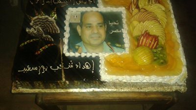 احتفال بميلاد السيسي في ميدان 