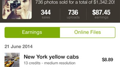 شارك صورك واحصل على عائد مادى مع 