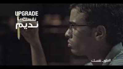 هاشتاج «#طور_نفسك» لويندوز 10  الأعلى متابعة على تويتر