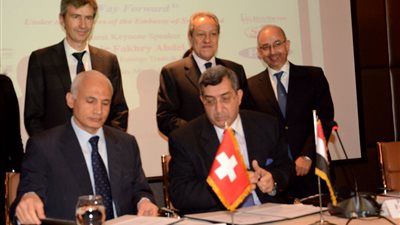 3 مليارات دولار استثمارات أجنبية مباشرة لمصر في 2013