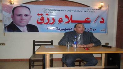 علاء رزق: انهيار الجيش المصرى يهدد الوطن العربى