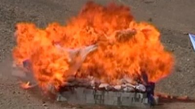 بالفيديو.. تدمير 20 طن مخدرات في أفغانستان