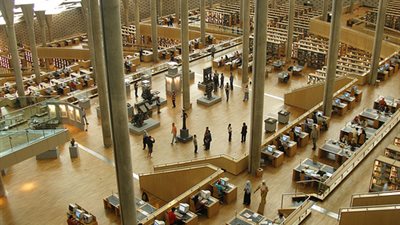 أكبر 10 مكتبات في العالم.. 