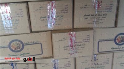 بالصور.. ضبط ثلاثة أطنان عصير يسبب السرطان بالدقهلية