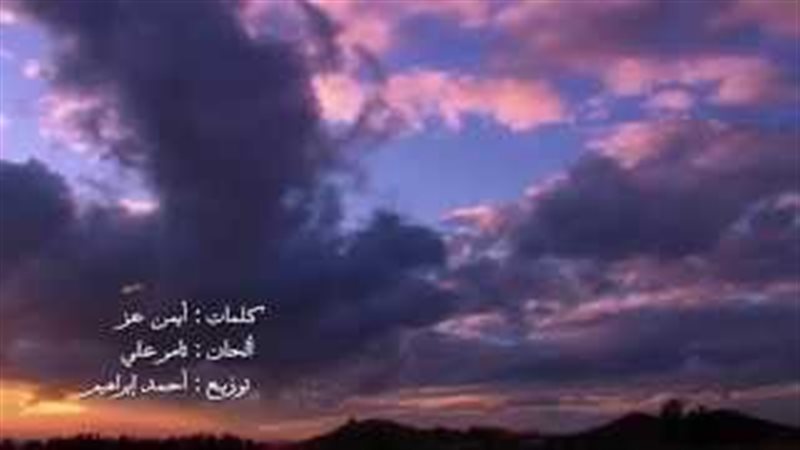 فيتو