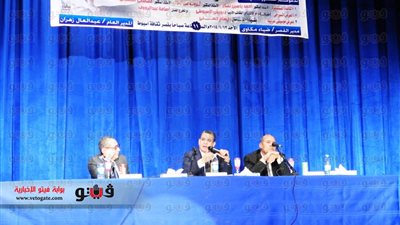 بالصور.. ختام فعاليات 