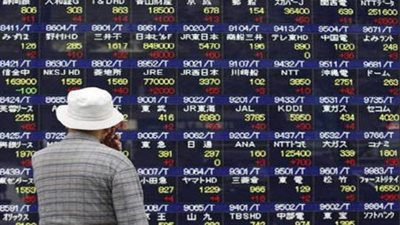 مؤشر «نيكي» يصعد 0.46% في بداية التعامل بطوكيو