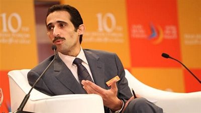 القرى المنفية في 