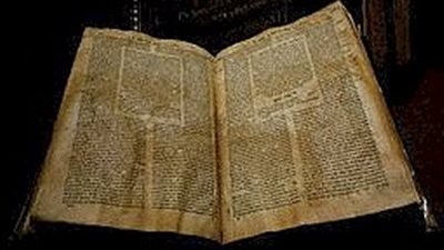 جامعة القاهرة تنتهي من الترجمة الكاملة لـ