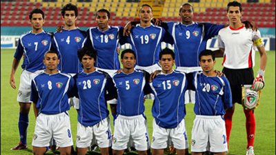 الكويت تسقط بهدف أمام أستراليا في أمم آسيا تحت 22 عاما