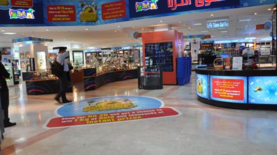 «مصر للطيران»: 20% تخفيضا على منتجات الأسواق الحرة لأوائل الثانوية