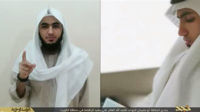 بالفيديو.. «داعش» ينشر كلمة مسجلة بصوت منفذ الهجوم الانتحاري بالكويت