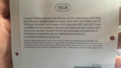 تسريب علبة iPhone 6s باللون الوردي