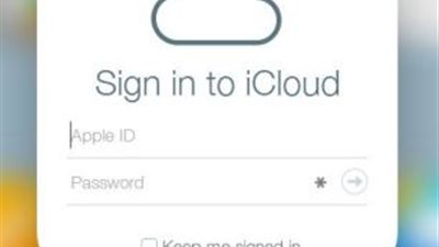 «كيرستن دانست» بعد تسريب صورها العارية: «شكرا iCloud!»