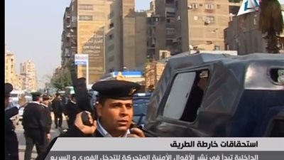 بالفيديو: الداخلية تبدأ تنفيذ خطة تأمين الاستفتاء على الدستور