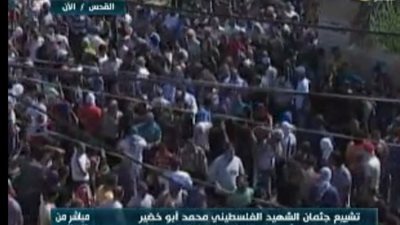 بالفيديو.. محلل فلسطيني: نطالب العالم بسرعة التدخل لوقف نزيف الدماء