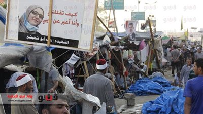 علي حسن: التنظيم الدولي لـ