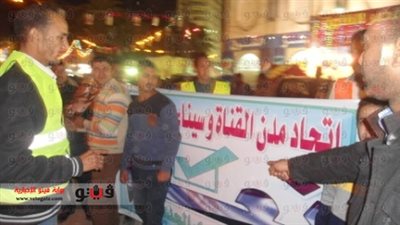 بالصور.. اللجان الشعبية بالسويس تدعو بـ