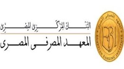 أبريل المقبل.. دورات تدريبية لمديري الصناديق الخاصة